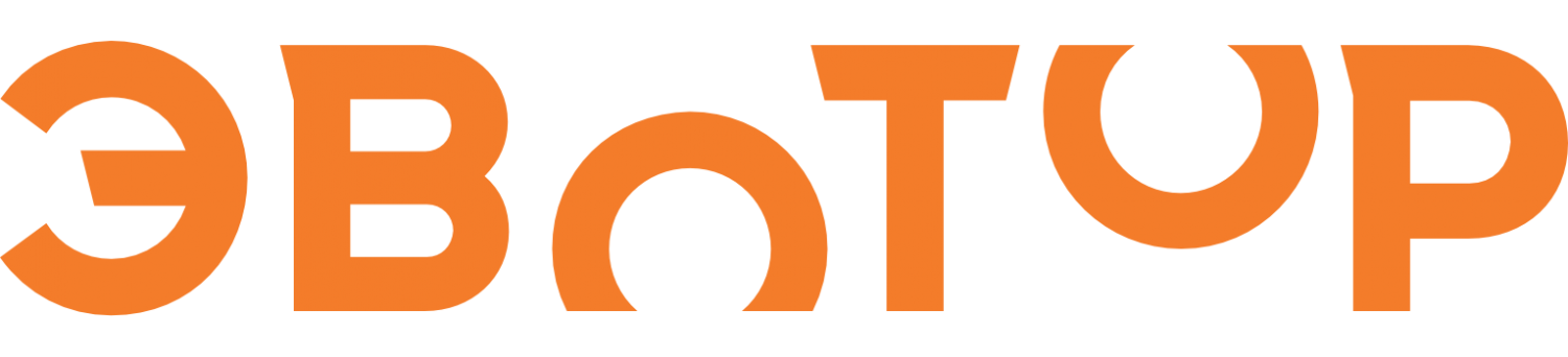 Эвотор